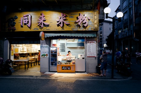 yy40080苹果影院 拉动城市消费升级