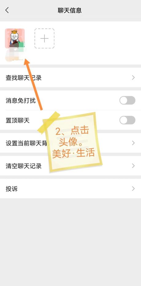 微信收藏怎么删除，微信收藏怎么删除——完整详细的操作说明