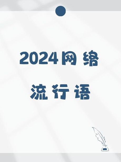 cc是什么意思，什么是CC？CC是什么意思？听懂这个流行语，带你走入潮流前沿！